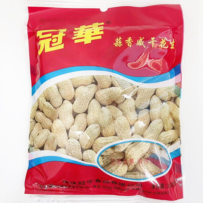 冠华蒜香花生100g咸干花生香脆带壳花生下酒花生休闲零食批发
