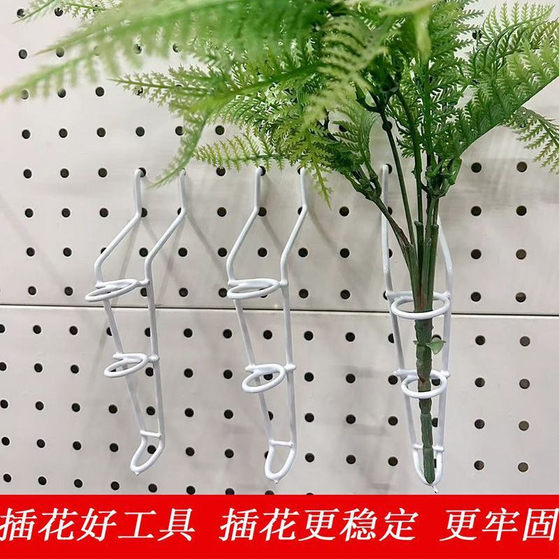 New Hook Metal Flower Hook Multi-functional Simple Style Room Hanging Decorative Supplies Flower Artifact Fixed Artifact