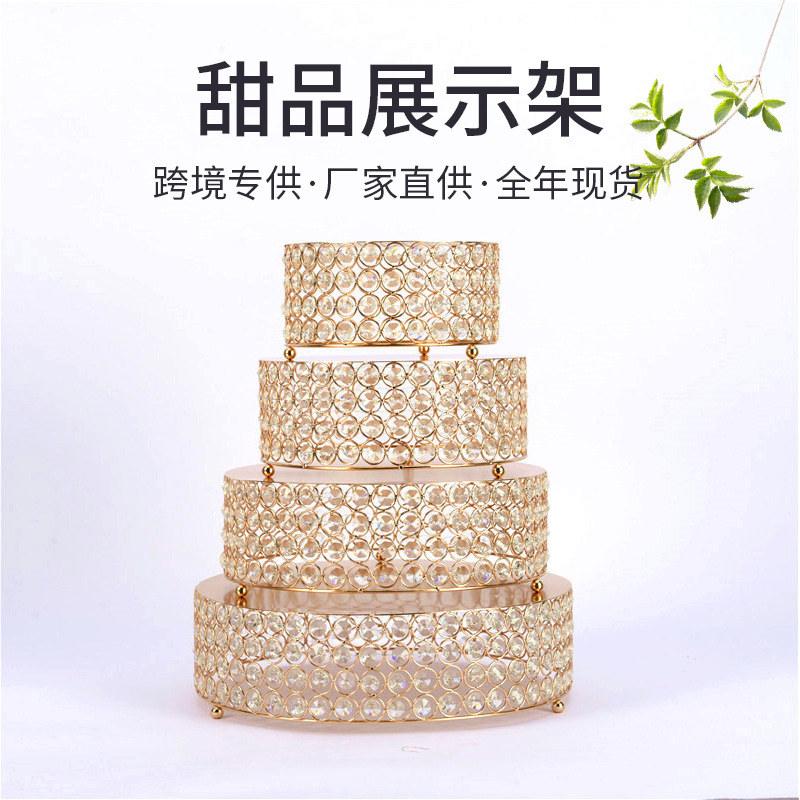 Venta caliente transfronteriza soporte de pastel de cristal soporte de exhibición de postre de boda espejo de acrílico plato de pastel merienda plato de fruta