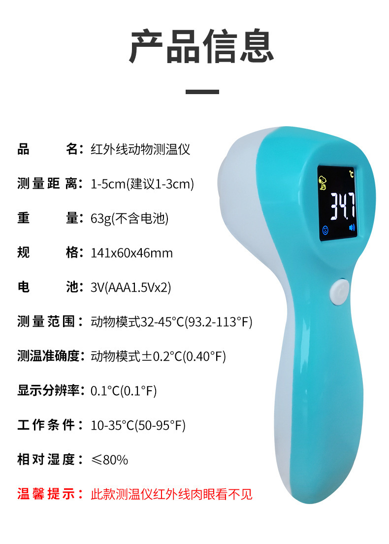 O1CN01hDTnwA1a2cbelixqw_!!2211