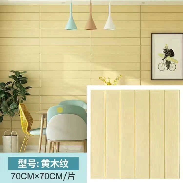 Self‑adhesive 3D wall panels, PVC foam collision protection, 70×70 cm per piece