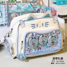 小猫痛包斜挎透明多层大容量送扎板小学生高颜值吧唧谷子双肩包包