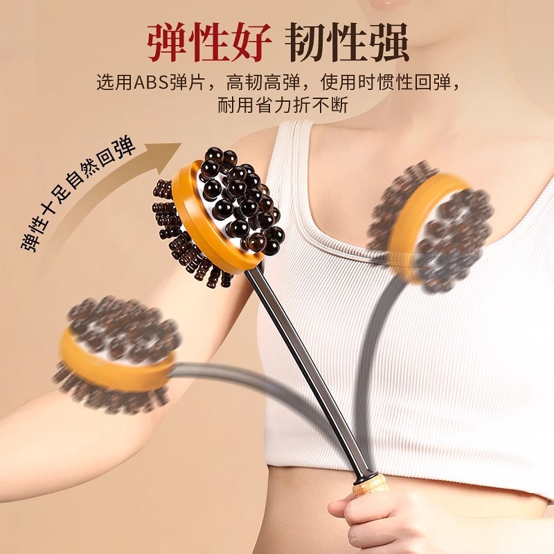 Masajeador, martillo de percusión, espalda, cintura, martillo de meridiano multifuncional, salud, martillo de percusión, dragado de espalda