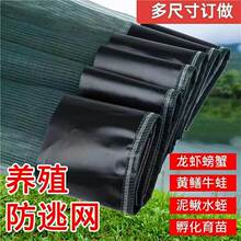 �~�����ӾWˮ�a�Bֳ����Λ��100���LС���r���~�з�Ӻ����Ĥ��