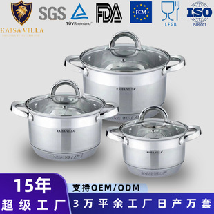 �羳�߶�偾����bʳƷ��201���P��9�ӵל�偟�偶Y���b���ÏN��