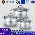 跨境高端锅具套装食品级201不锈钢锅9层底汤锅炖锅礼盒装家用厨具