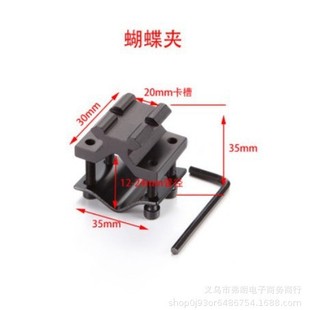 Factory Direct single-sided butterfly clamp pipe clamp universal clamp low seat K185k186 fixed clip clip 8-word clip