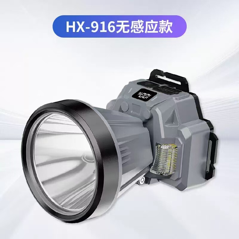 国境を越えた多機能手振りセンサー強力な光長距離ヘッドライト LED ハイパワー長寿命マイナーズランプヘッドマウント懐中電灯|undefined