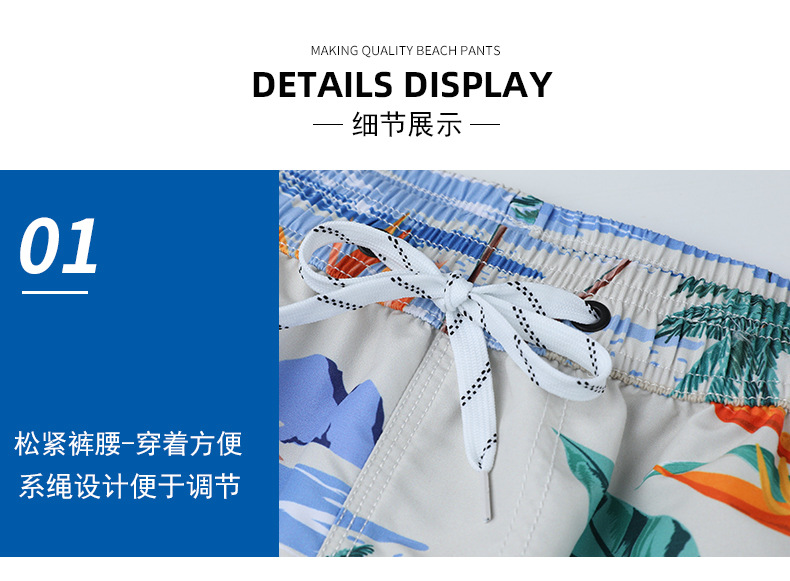 椰树_17.jpg