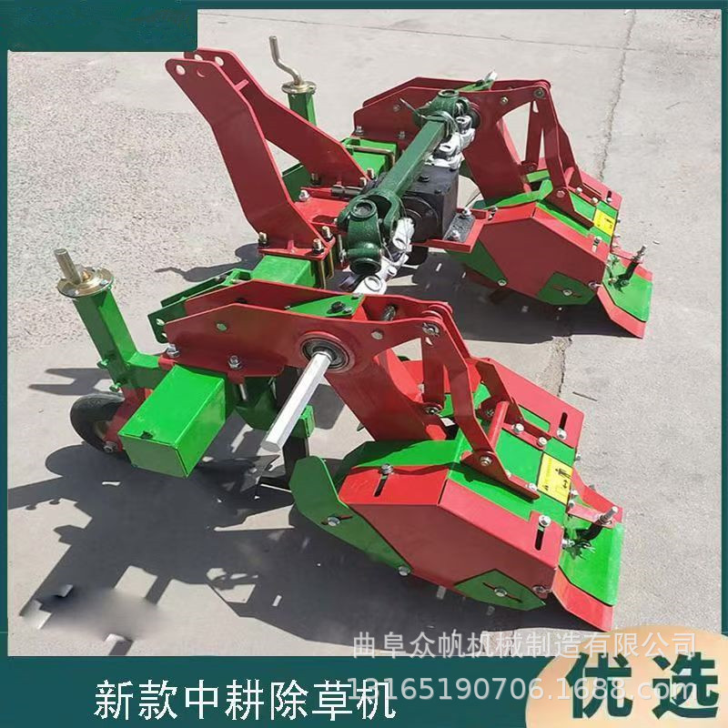 Tractor con 3 líneas de arado rotativo herbador herbador de arado medio algodón girasol tierra raspadora de crista