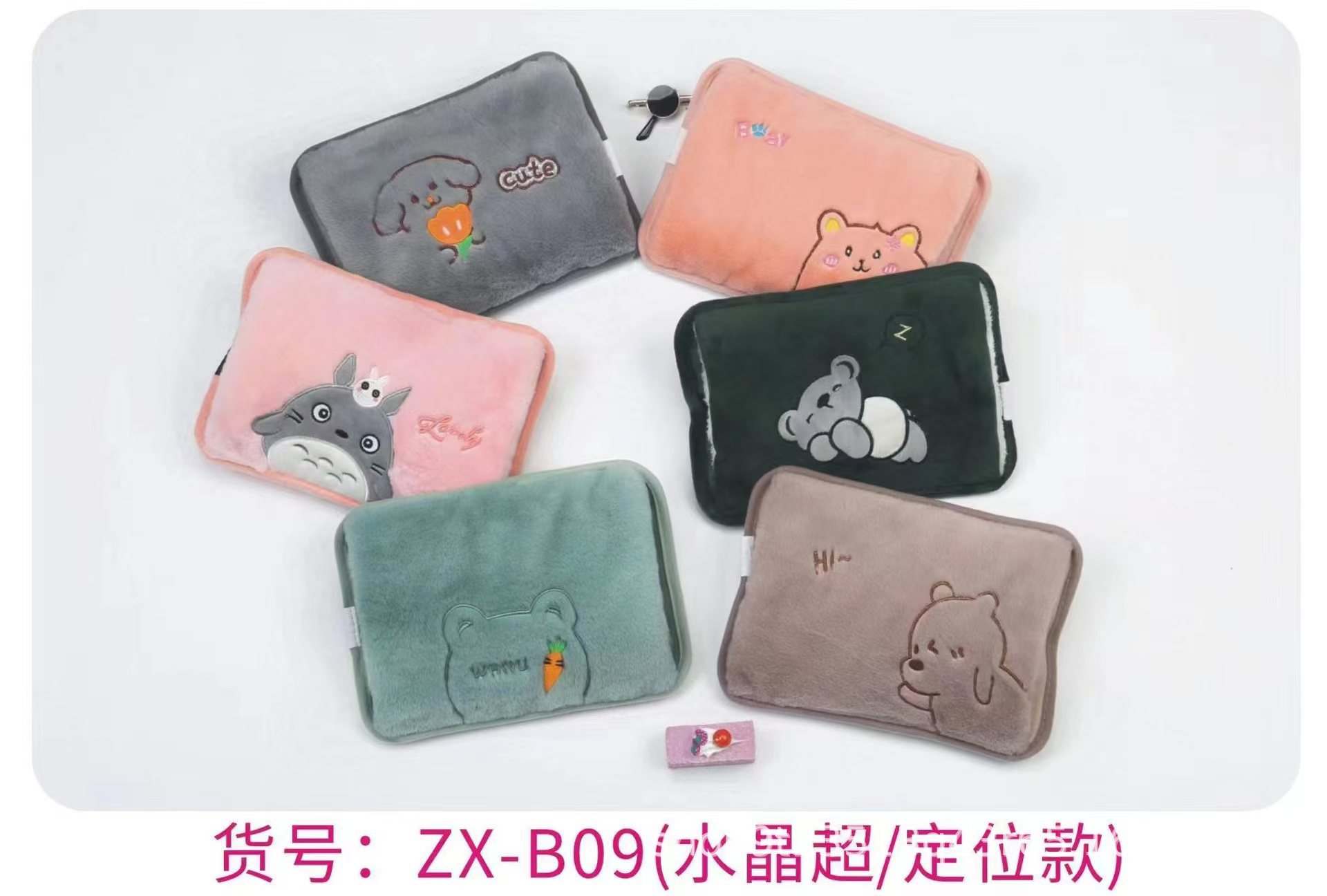 새로운 만화 이중 손