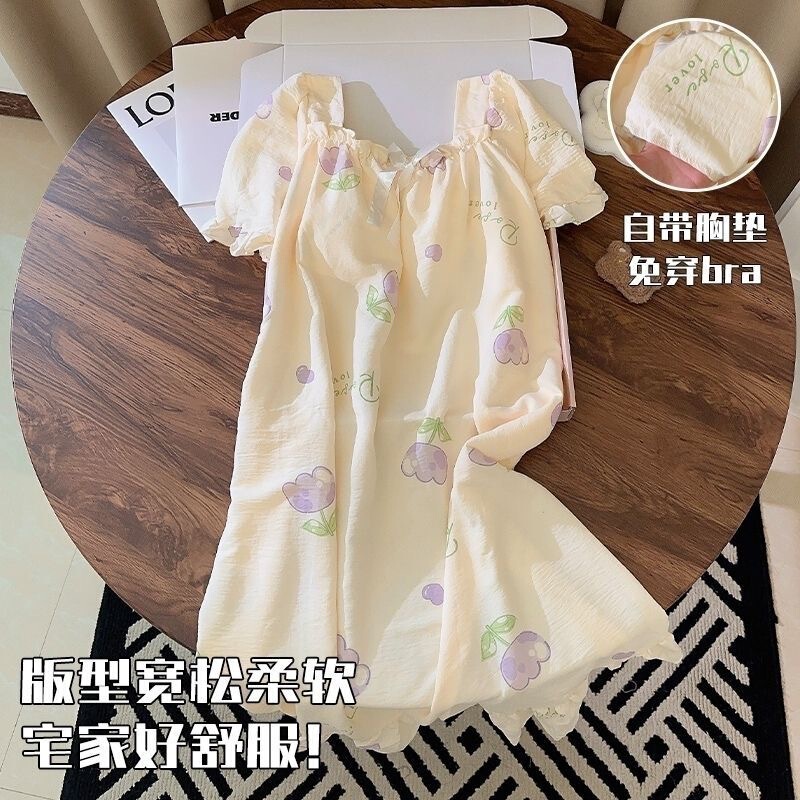 带胸垫短袖睡裙夏季云朵棉2025新款睡裙中长款宽松可爱卡通家居服|undefined