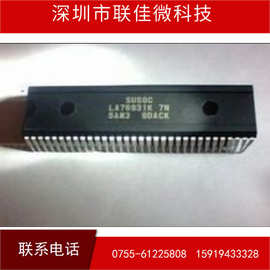 全新现货LA76931k   76931 7N M3 杂牌机CPU已测试好