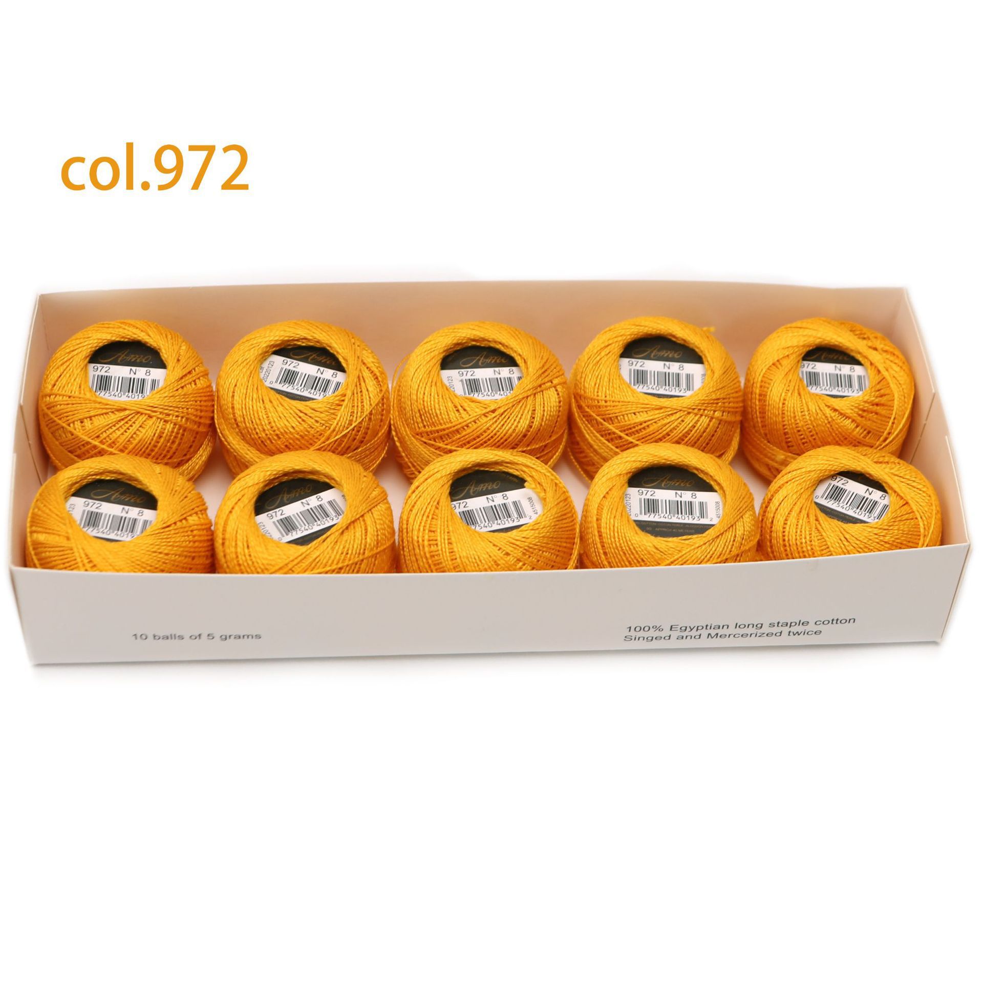 # 972* 40m *라인 8 5그램 볼