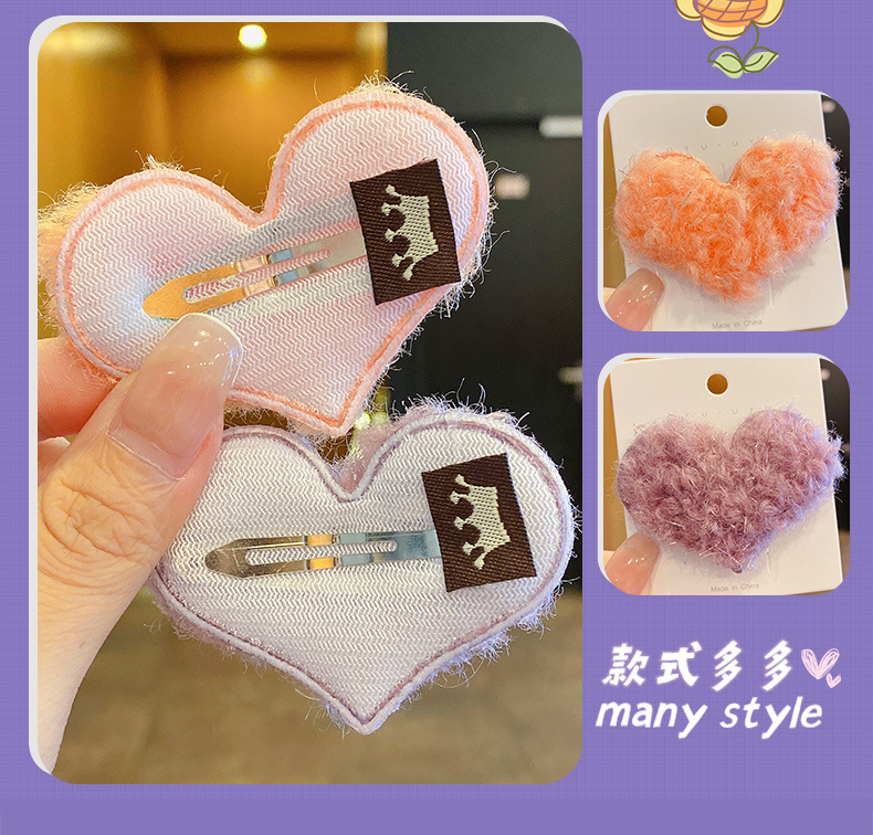 New Plush Heart Color Hairpin Wholesale Nihaojewelry display picture 6