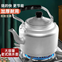 �Ӻ���ʽ�Xˮ���X��ˮ���X�Ʋ�ش���������ú�t��ȼ���X���_ˮ��