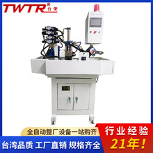 ̨�s�ֶ�㊱�C ��ʽ㊴��p��ȥë�����ȫ�Ԅ�㊲ۙC