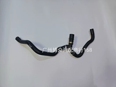 Fox MK3 water pipe 1754838 7M518274JC12 heater water pipe tee 7M518274JC (automobile water pipe)