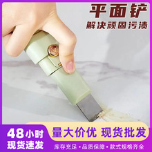 �N����̨�๦�ܠt����坍ˢ�ĺ�һ�͟��Cˮ�ۿp϶�����P���F؛