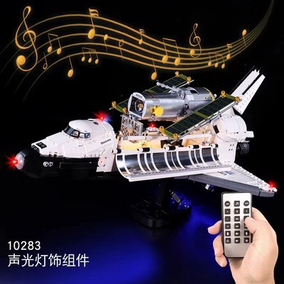 Lego, космический космический корабль, конструктор, игрушка