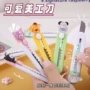 丽丽学生手工跨境壁纸刀