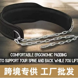 杯套/壶套/保温套;其他健身器材;负重装备