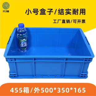 455��������Ӻ����D�����ռ{��؛���������L�������������
