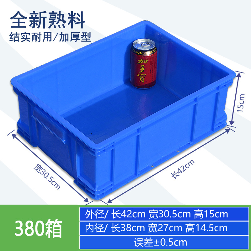 380개 상자(흰색과 노란색이 있으며 색상을 참고해야 함) 외부 420*305*150