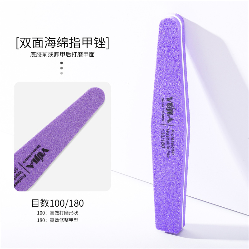 Esponja de diamante de alta elasticidad, lima de uñas, lijado lavable y reparador de doble cara, lima de esponja, herramienta de lijado de uñas