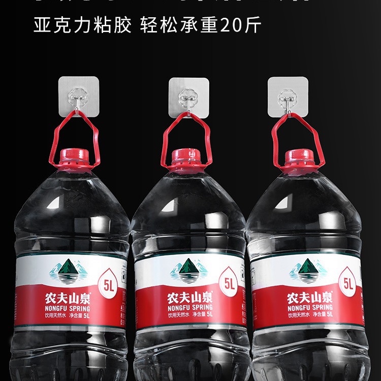 Magia transparente gancho sin costuras al por mayor fuerte gancho pegajoso baño Baño Cocina gancho de uñas libre adhesivo fabricante