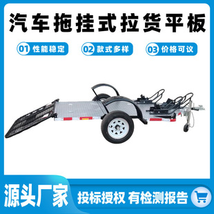 ��܇�X�Ͻ�Ħ��܇��܇��܇�ϒ�ʽ��؛ƽ����ʽԽҰĦ��܇��܇��