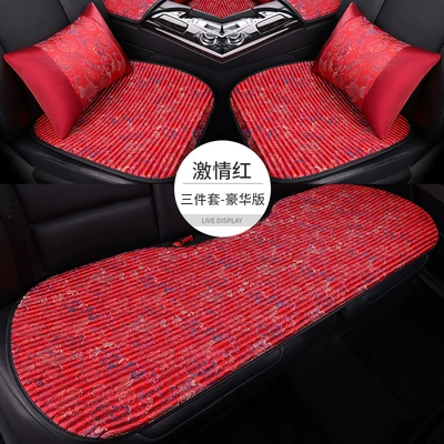 Wholesale Embroidered Buckwheat Shell Health-Preserving Seat cushion, seat cover - passion-red-embroidered-3-piece-set-2-front-seats-rear-bench-seat-2-lumbar-pillows-deluxe-edition