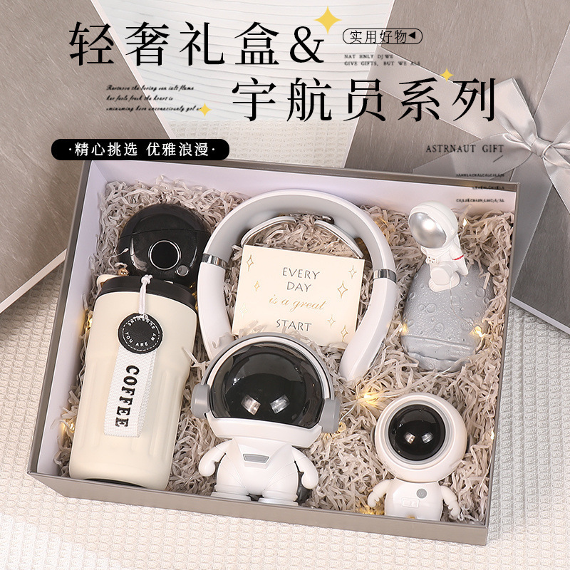 圣诞节男生生日礼物创意送男朋友老公同事仪式感同学兄弟实用礼盒|undefined
