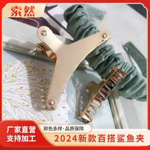 8CM 5.6CM�������~�AС̖�A���^l�A���X�׽��ٿ�ץ�A���|�lץ