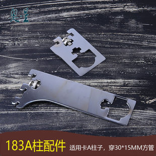 �W��-M183 aa��֧�� �������P�؛�ܲۗl�Ϡ�a�l���b�֙C���؛��