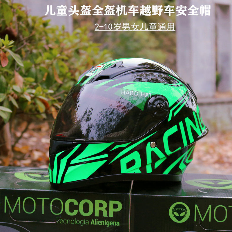 밝은 검정색과 녹색 라인(장갑 포함)