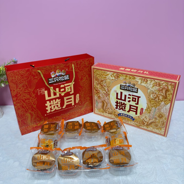 3c442d8726634e2e8c5f98b414d33f