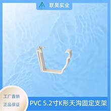 ��UV�͸��g�h�����ý��B��ˮϵ�yUPVC������K���ܜ�-��ˮ��֧��