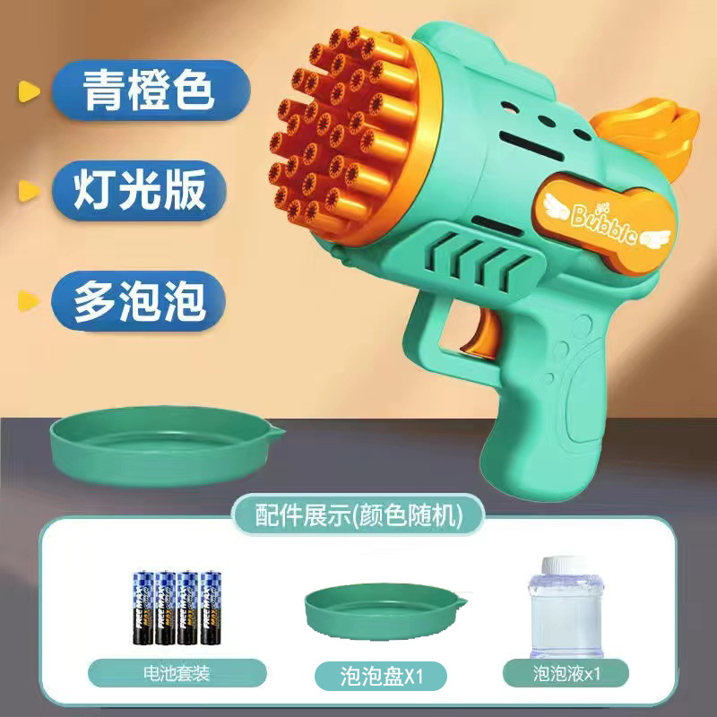 Red transfronteriza máquina de burbujas eléctrica para niños de 6 a 12 años, juguetes para niños y niñas, pistola de burbujas, mercado nocturno, venta al por mayor