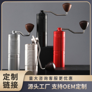 Cross-Border Customized Hand-Cranked Coffee Grinder, External Coffee Bean Grinder, Hand-Brewed Italian Hand-Grinded Coffee Machine Wholesale