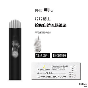 Bolin��ˇ�y��U�ͺ�Ƥ�Ƭ�hü�A����ֹ����lüƬ��üᘼyü��Ʒ