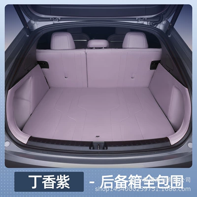 24 Lado Special Car Interior | Trunk Mat - select-l60-lilac-purple-all-inclusive-trunk-waterproof-and-anti-wrinkle-no-specifications