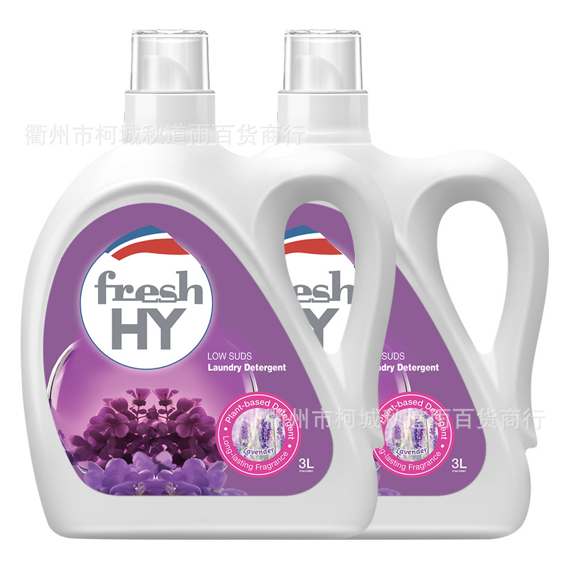 Woolite Clear Free (Original Essence) Lavender Scent Laundry Detergent 3L*2 Wholesale One-time Delivery