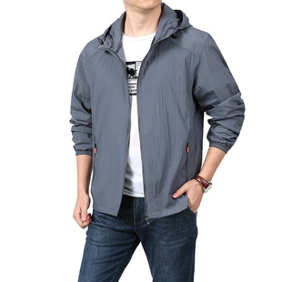 Youth Quick-drying Sun-protection Clothing Summer Men's Vertical Collar Thin Coat Outdoor Sports Breathable Men's Skin Coat