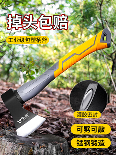 ☥ Ax for Chopping Wood, Woodworking Ax, Outdoor Camping Ax for Cutting Trees, Household Bone-Cutting Hand Ax, Mountain Ax