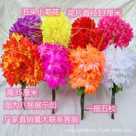 宗教法器;殡葬用品;冥币/纸钱