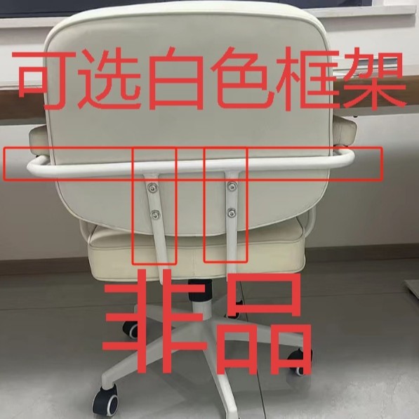 옵션 흰색 프레임