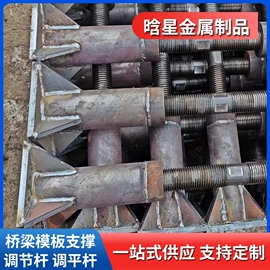 排水系统;变形缝装置;工业橡胶