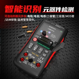 万用表;示波器;电烙铁