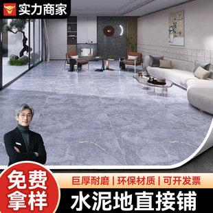 A�������zpvc���z�ذ����z�؉|�h���o��ȩ�����p��䁵��淭��